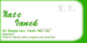 mate vanek business card